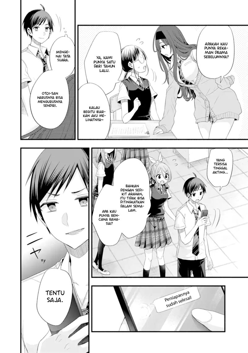 Tomodachi no Imouto ga Ore ni Dake Uzai Chapter 17 Bahasa Indonesia